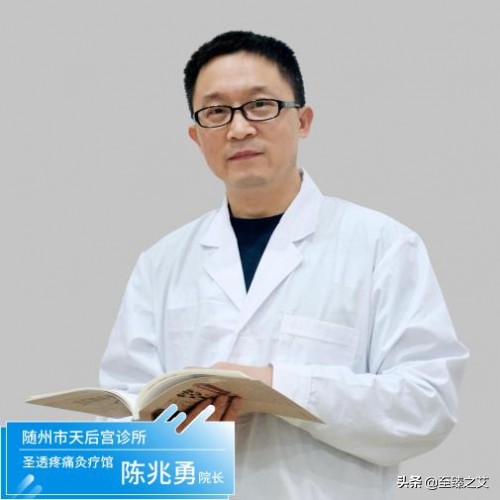 守护百姓健康随州天后宫灸疗馆正式开业