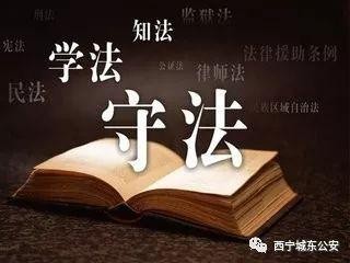 「曝光」严查严管筑牢娱乐服务场所管理防护墙——城东区娱乐服务场所体检报告单一